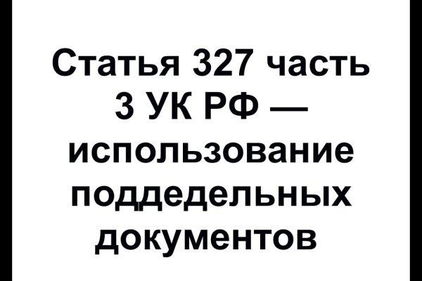 2krn c
