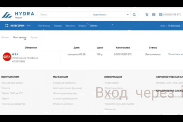 Кракен москва наркотики