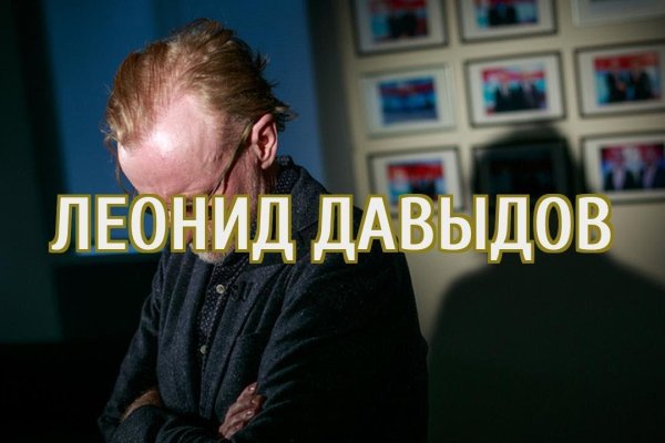 Кракен как зайти через тор браузер