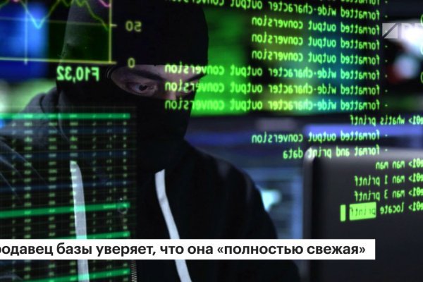 Ссылки на кракен маркетплейс тг