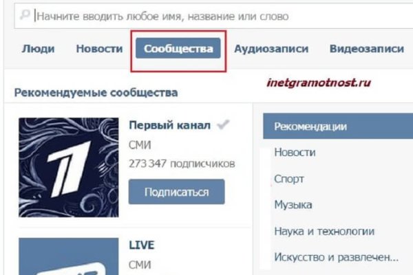 Kra11.at