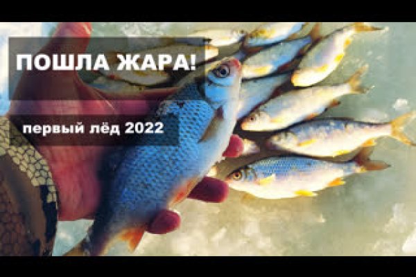 Кракен черный сайт