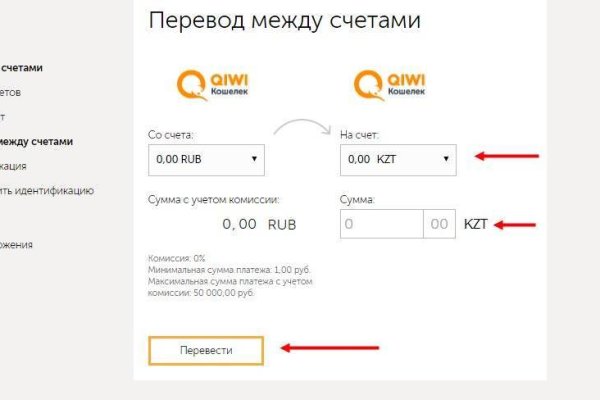 Ссылка на кракен тор kr2web in