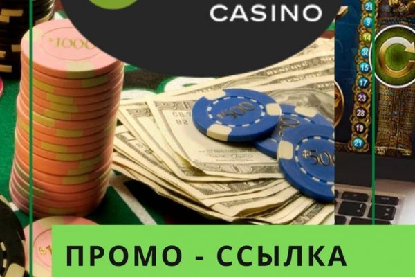 Кракен ссылка vtor