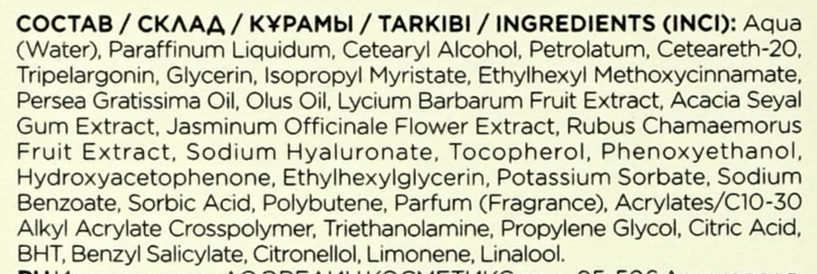 Кракен рабочая ссылка на официальный магазин