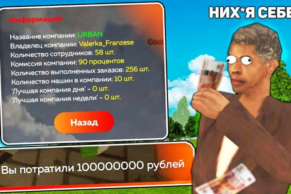 Кракен 15at