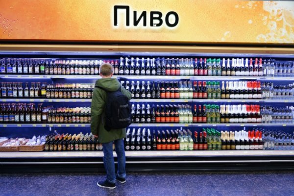 Кракен ссылка bazaonion com